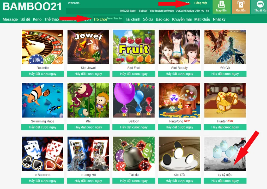 Game Ly Kỳ Diệu BamBoo21 3 Hướng Dẫn Vào Game Ly Kỳ Diệu BamBoo21
